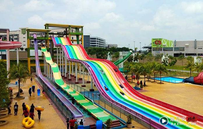 Bangi Wonderland Themepark